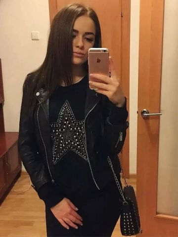 Полина